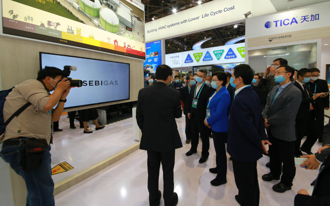 SEBIGAS SHOWCASE ITS TECHNOLOGY AT CIIE